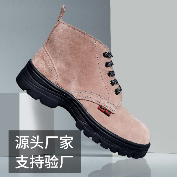 安全勞保鞋