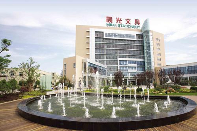 晨光集團攜手澳翔勞保鞋為員工保駕護航