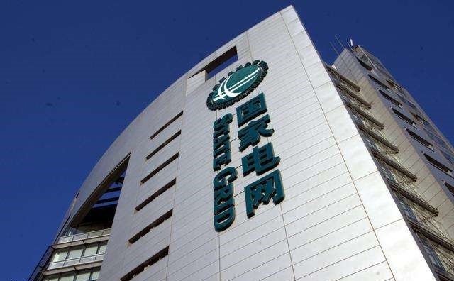 國家電網攜手澳翔勞保鞋為員工保駕護航